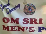 Om Sri Men's pg