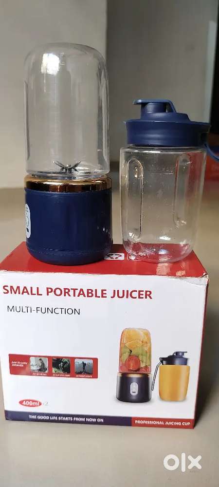 Small portable juicer