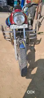 Well mentain one handed use