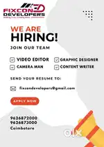 Emergency job vacancy