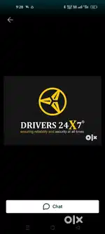 Available driver