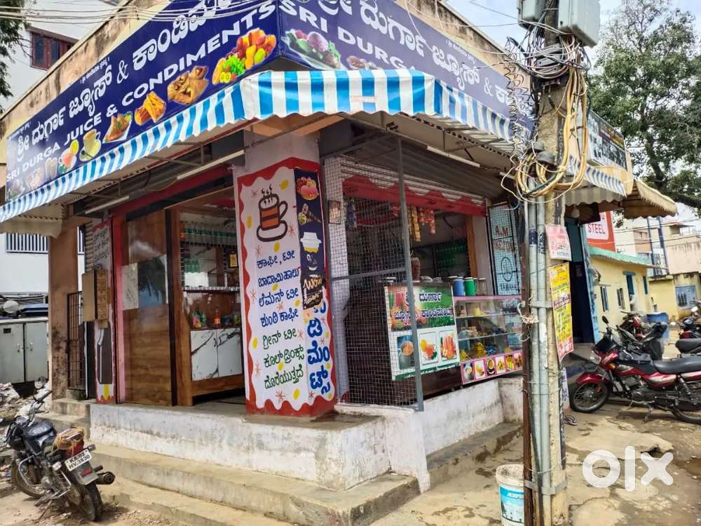 Chikkabanavara