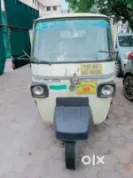 Gadi bechna hai