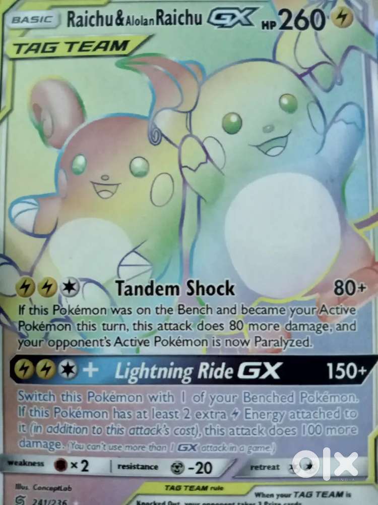 Pokémon card
