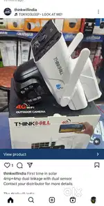 Cctv installation and services at best prices