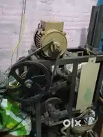 Masala Machine (Big Size)