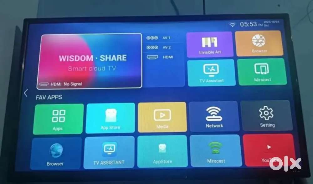 Ego Smart Android 32 Inch (80 cm)