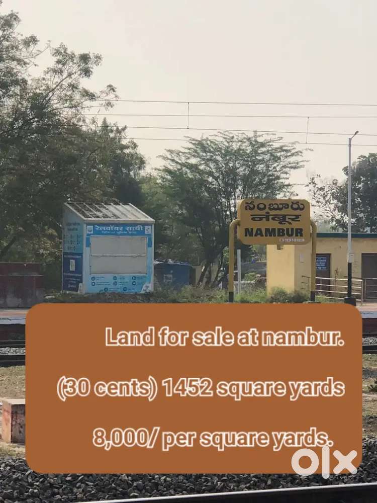 1452 s.yards (8,000 per square yards) land for sale.