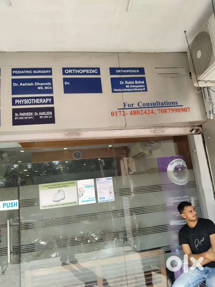 House keeping staff urgent need