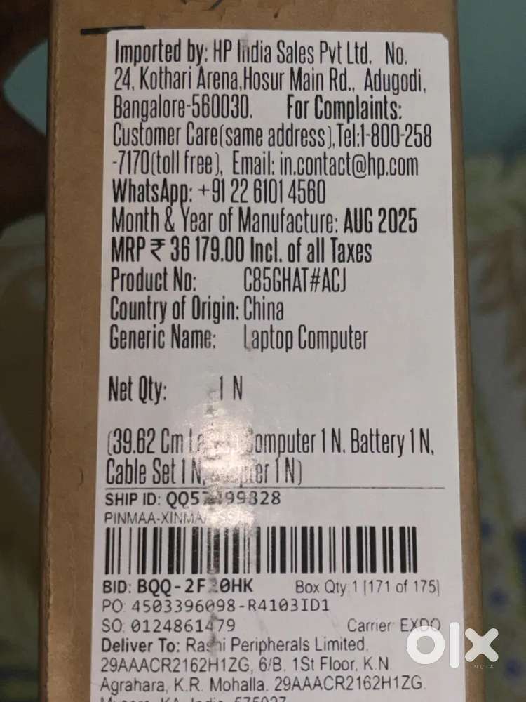 Laptop on best price