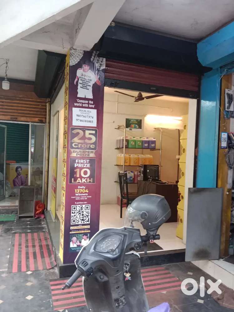 Best shop in Balussery town