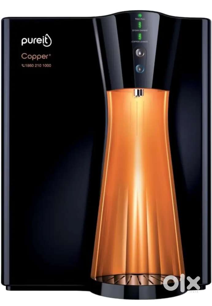 Water purifier