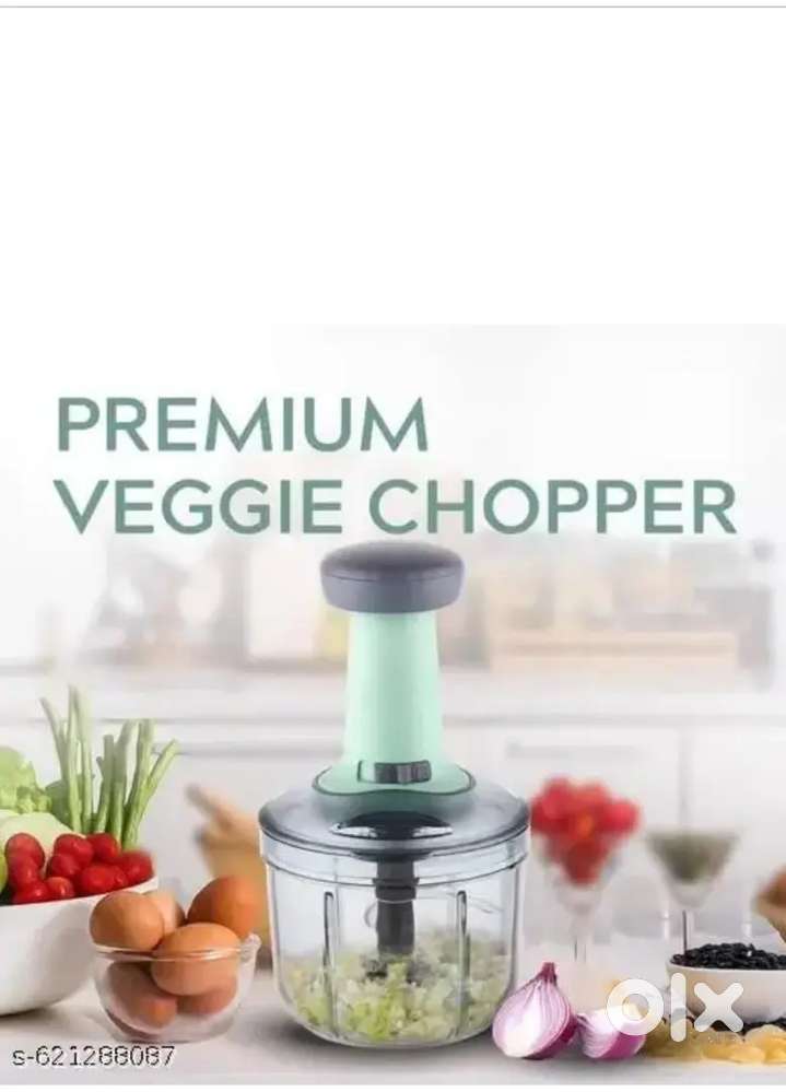Vegetable chopper available piece 300