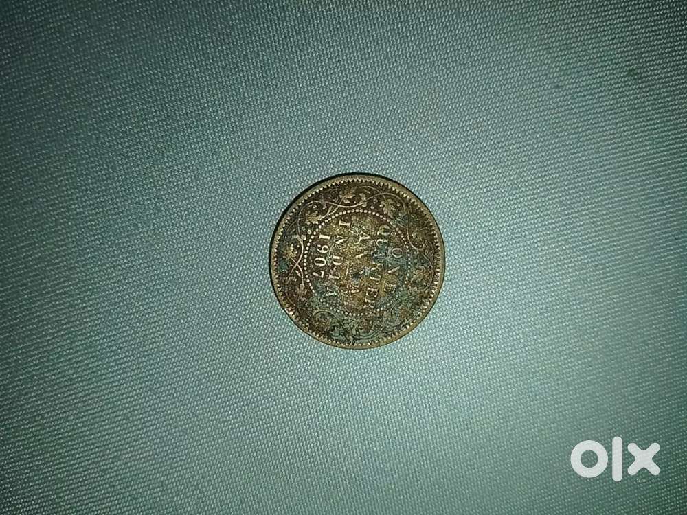 Old Rarest 300 year old coin