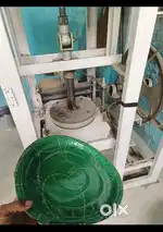 Paper Plate Making Machine