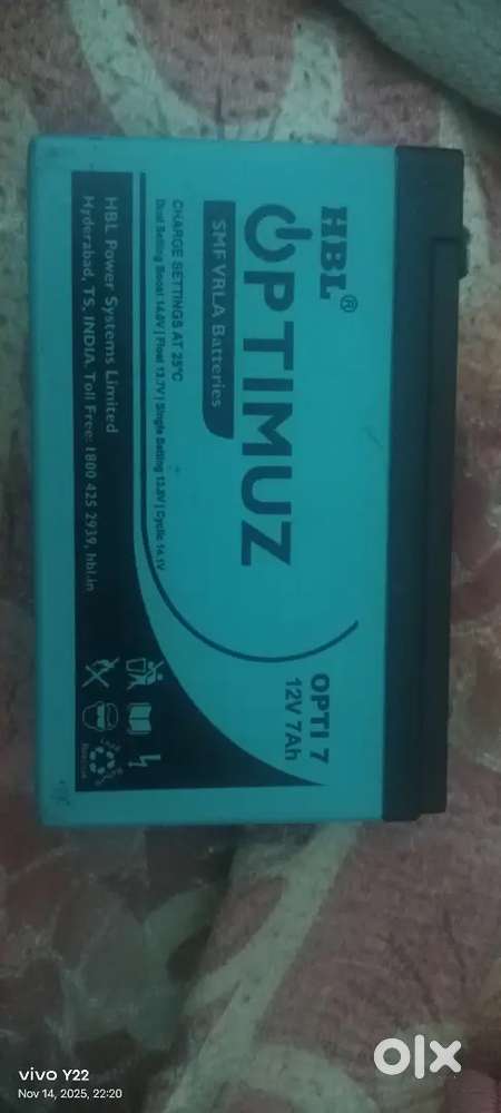 Battery 12 volt chargeable