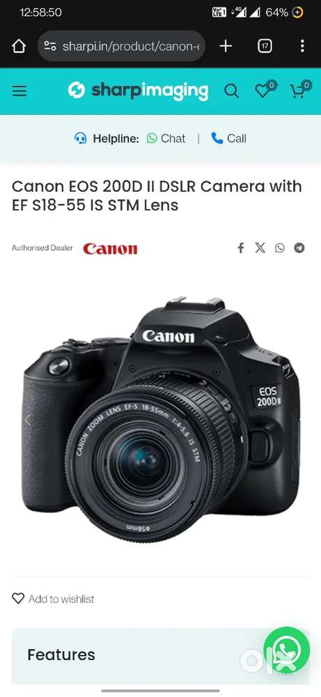 Canon EOS 200 II