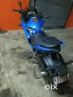 New bike peaches