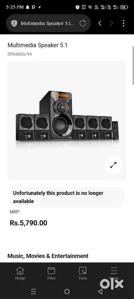 Home theatre 5.1