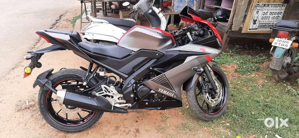 R15 version 3 grey red