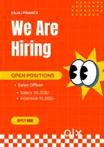 PERSONAL LOAN DEPARTMENT