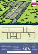 Fortune Infra