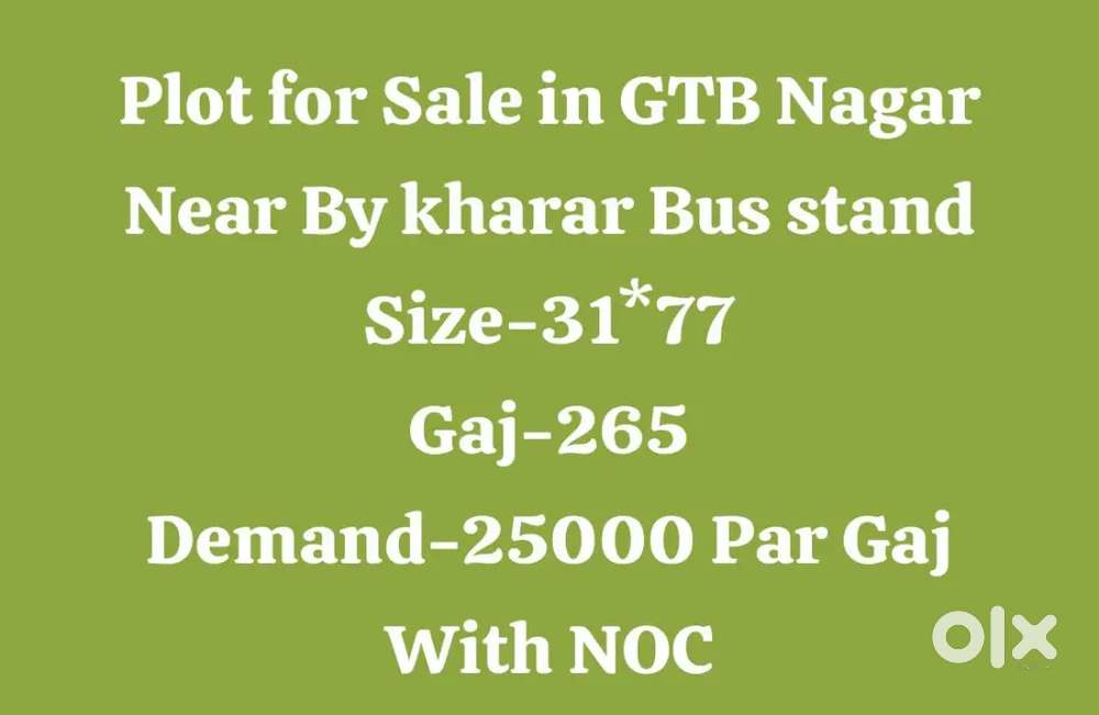 Plot for Sale in GTB Nagar near By Kharar Bus Stand