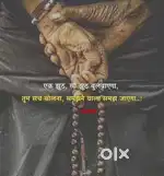 बहुत शानदार और बजट मै प्लॉट है