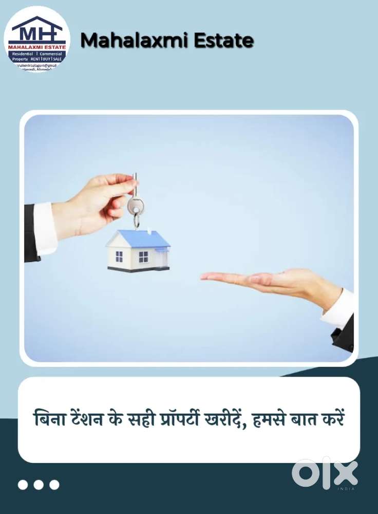 3BHK Flat For Sell Low Rise Skim