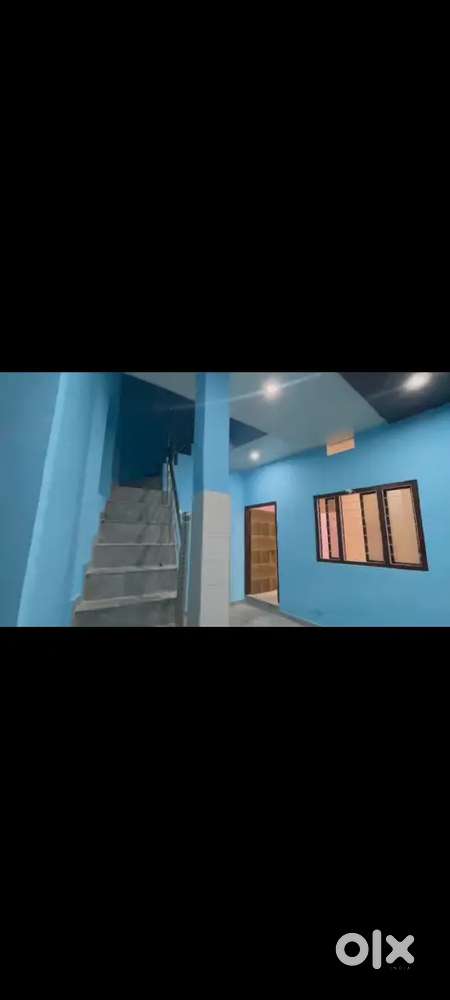 Independent House
