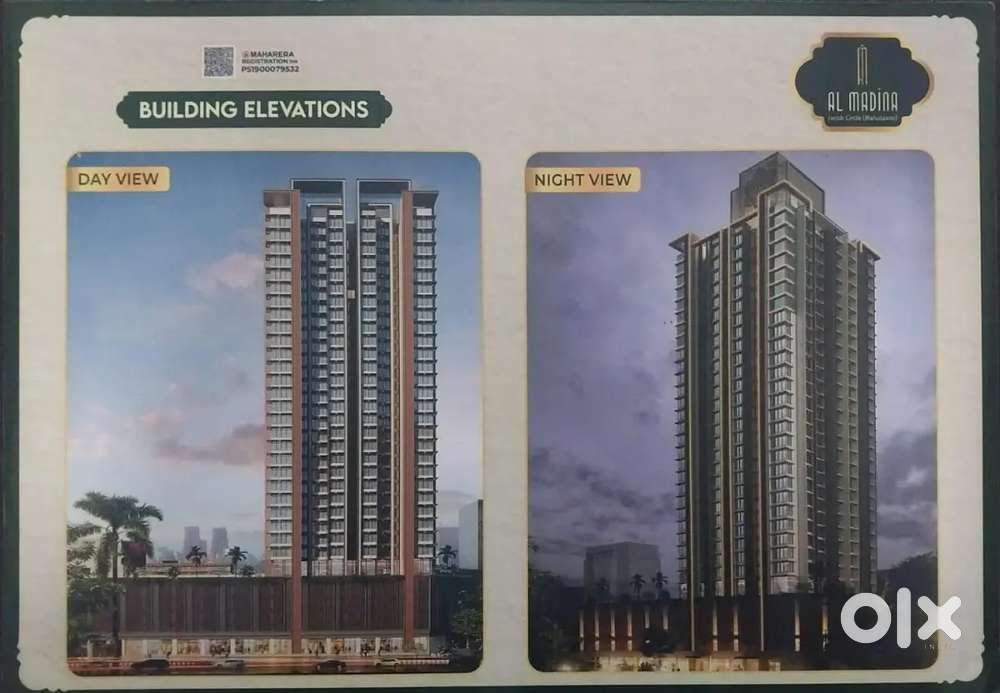 Byculla Railway Station 3 To 4 Minute Walking