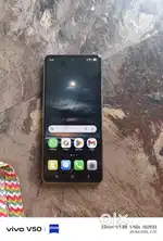 Samsung A73 5G