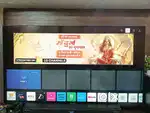 Lg 65 inch tv