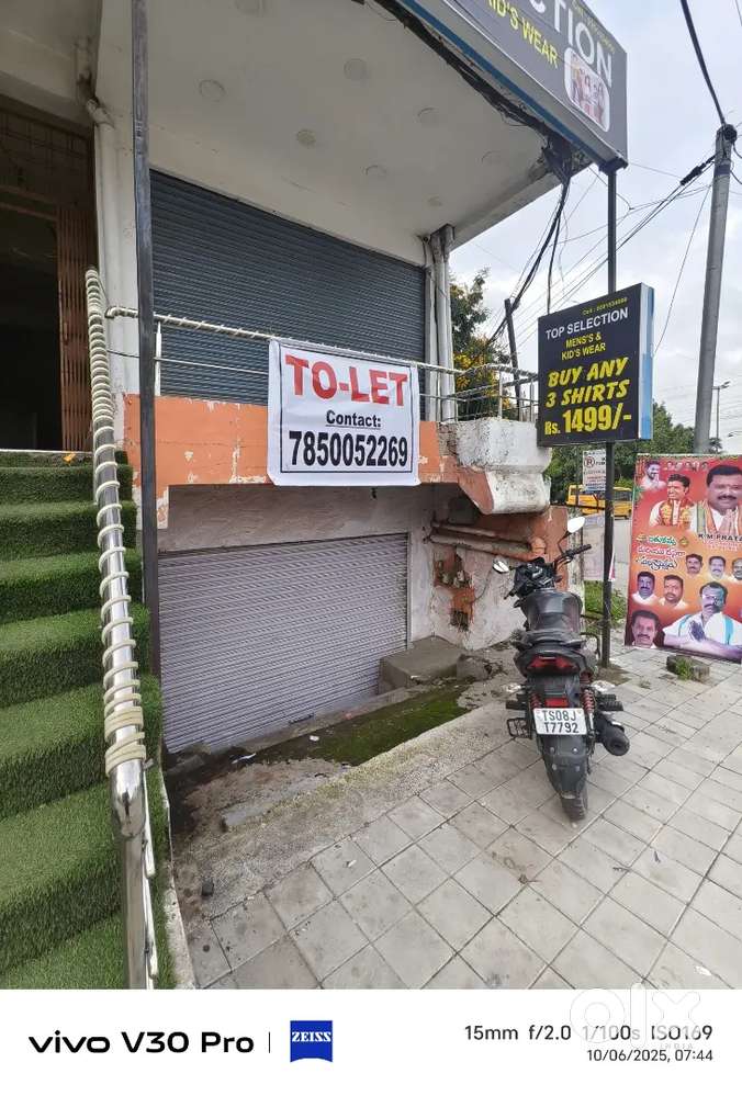 Shop available for rent in quthbullapur main road