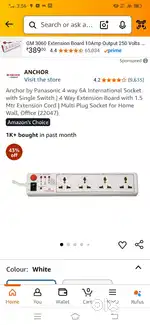 Extension switch board making according to requirements