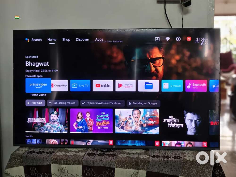One plus+ Android TV