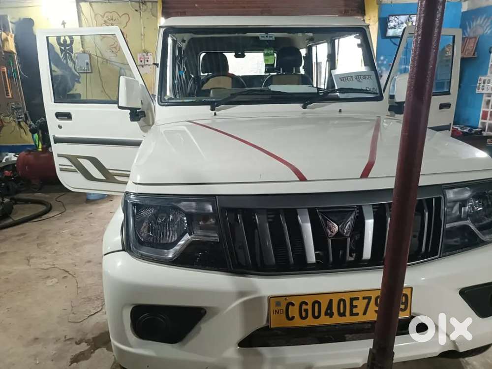 रेलवे में ड्राइवर की आवश्यकता