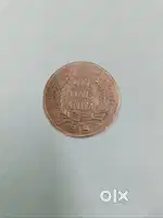 1 Anna - East India Company