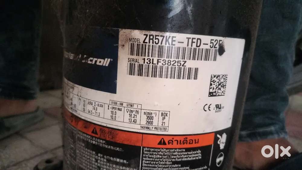 We purchase old ac scrap AC