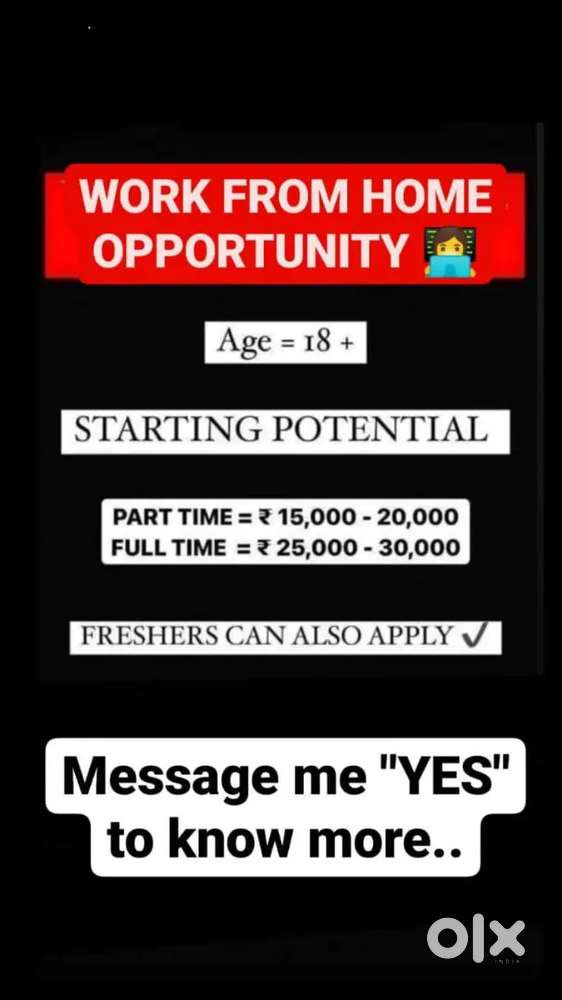 Part time work form home