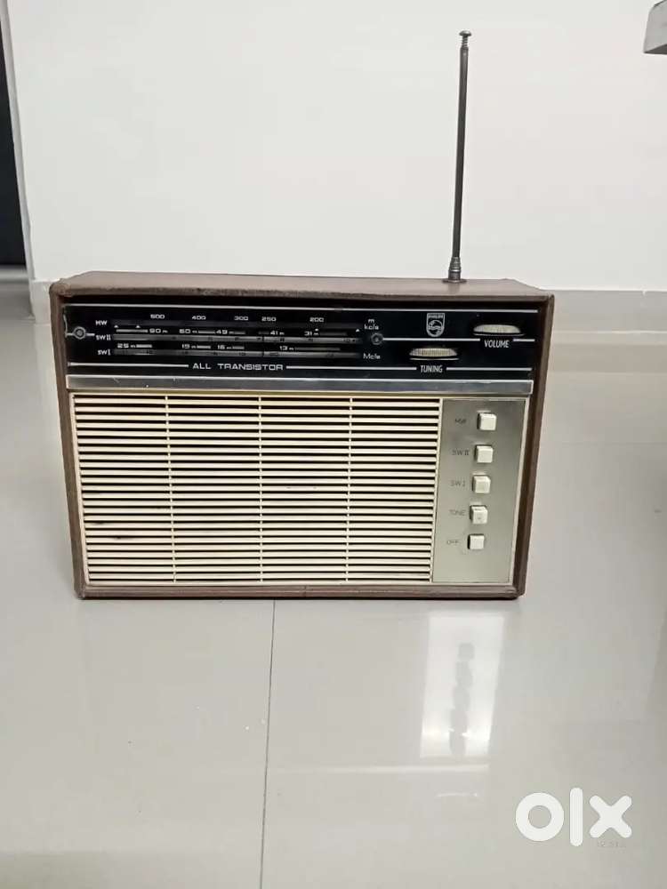 Philips Antique Transistor Radio (1964)