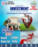 2499/- per sq yard Near Bhogapuram