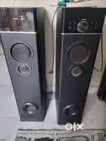 Philips home theatre