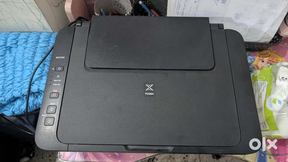 Canon Pixma MG2570S PRINTER