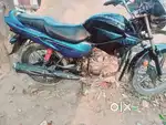 Bech ke naya bike lena hai