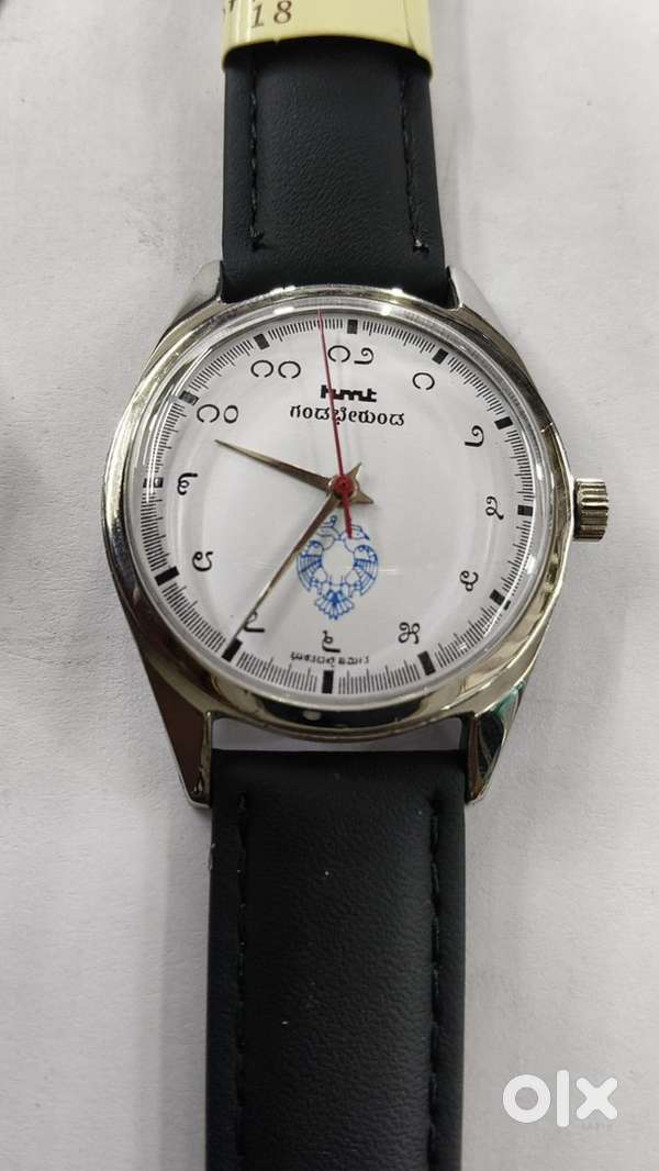 hmt kannada mechanical watch