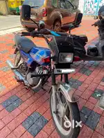 Tvs max 100r