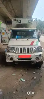 Hapur Aadarsh Nagar colony