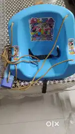 Kids swing chair
