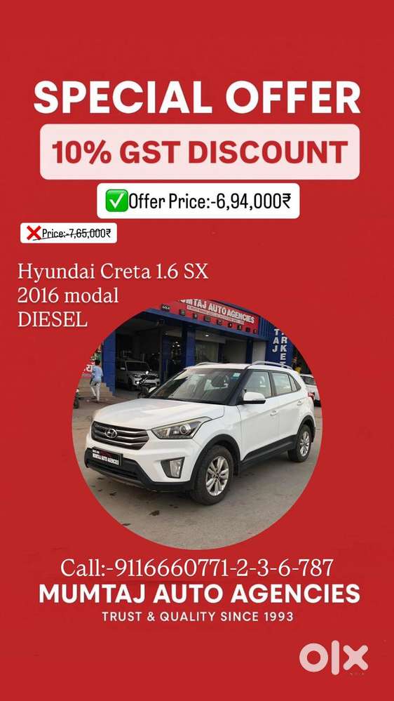 Hyundai Creta 1.6 SX, 2016, Diesel
